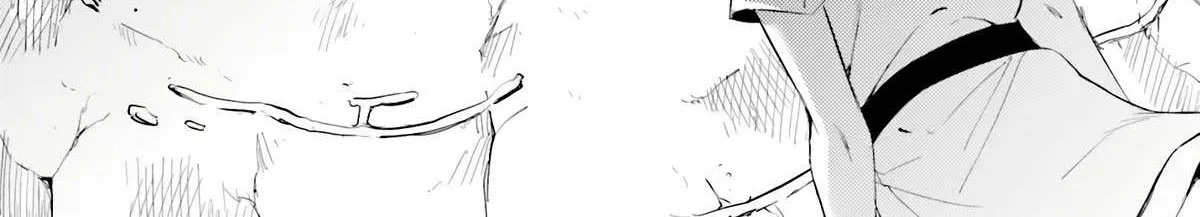 Tono no Kanri o Shite Miyou Chapter 67 page 44 - 