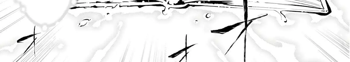 Tono no Kanri o Shite Miyou Chapter 67 page 58 - 