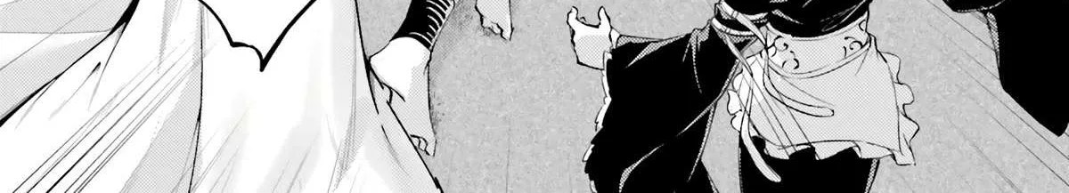 Tono no Kanri o Shite Miyou Chapter 67 page 76 - 