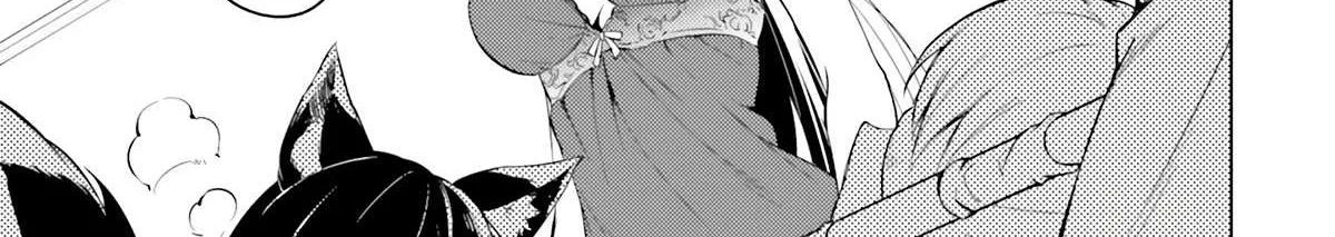 Tono no Kanri o Shite Miyou Chapter 68 page 102 - 