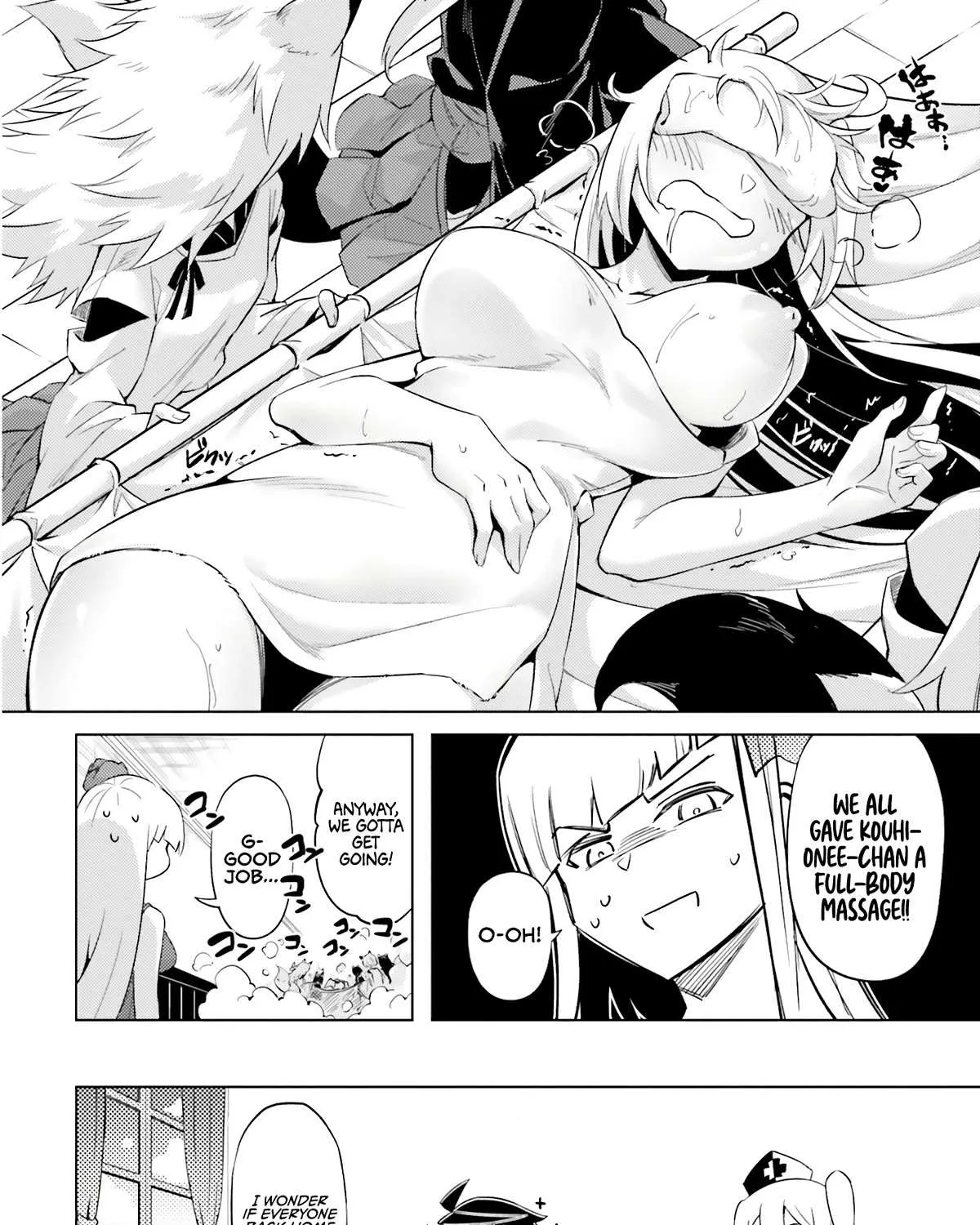 Tono no Kanri o Shite Miyou Chapter 68 page 103 - 