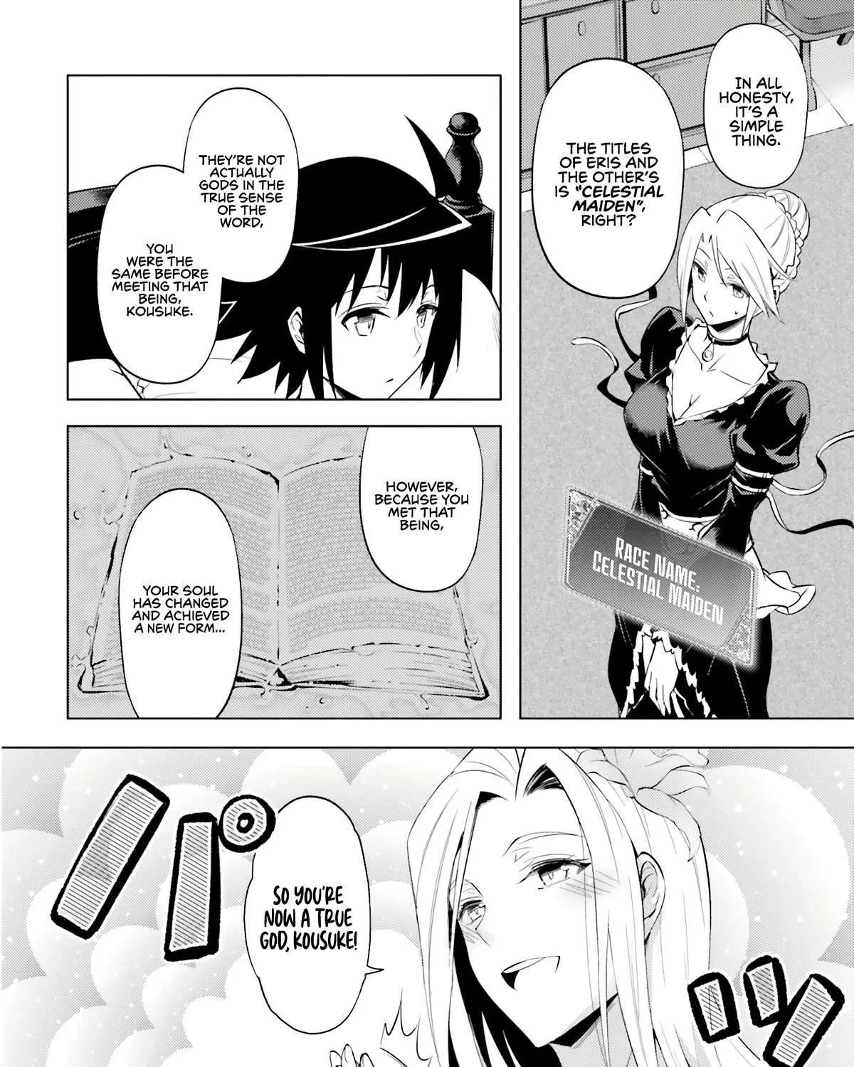 Tono no Kanri o Shite Miyou Chapter 68 page 13 - 