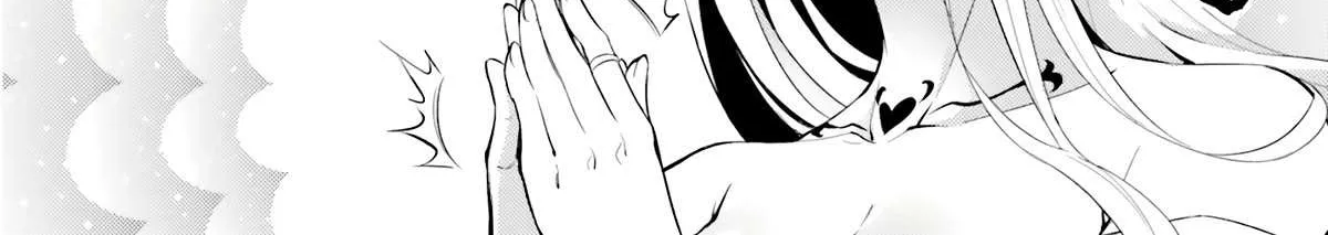 Tono no Kanri o Shite Miyou Chapter 68 page 14 - 