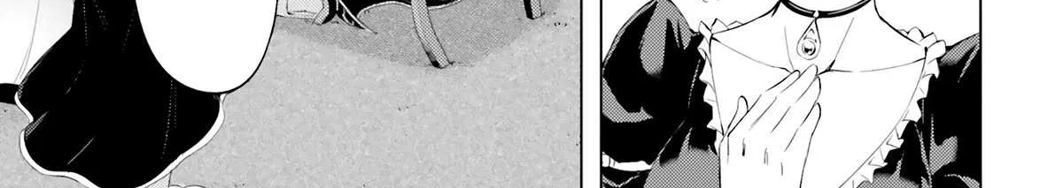 Tono no Kanri o Shite Miyou Chapter 68 page 20 - 