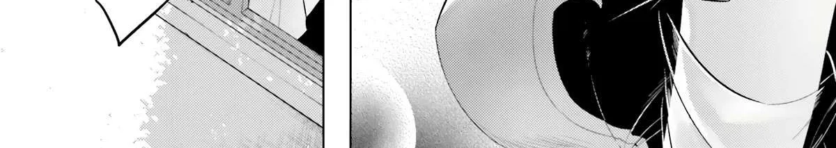 Tono no Kanri o Shite Miyou Chapter 68 page 22 - 