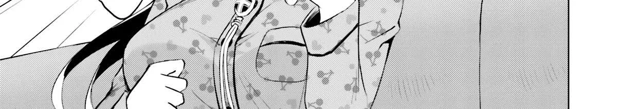 Tono no Kanri o Shite Miyou Chapter 68 page 24 - 