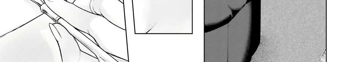 Tono no Kanri o Shite Miyou Chapter 68 page 4 - 
