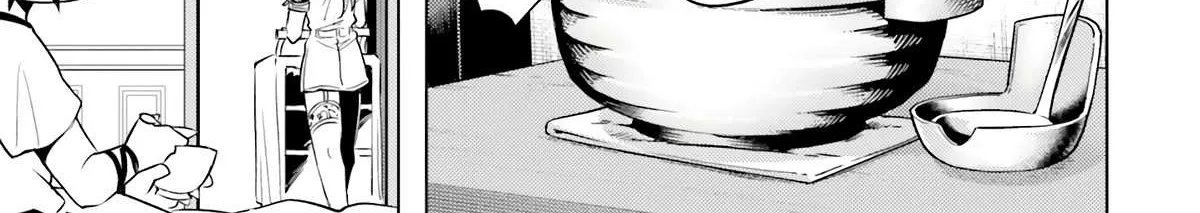 Tono no Kanri o Shite Miyou Chapter 68 page 32 - 