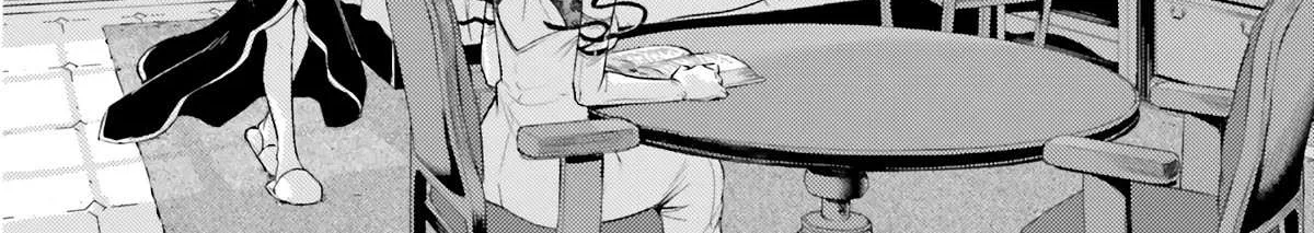 Tono no Kanri o Shite Miyou Chapter 68 page 38 - 