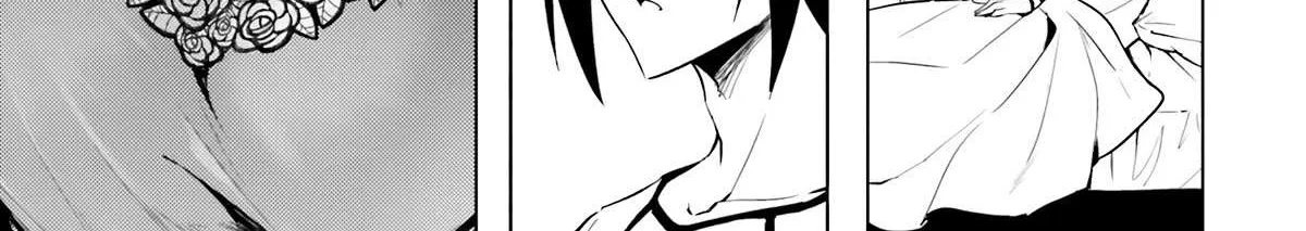Tono no Kanri o Shite Miyou Chapter 68 page 40 - 
