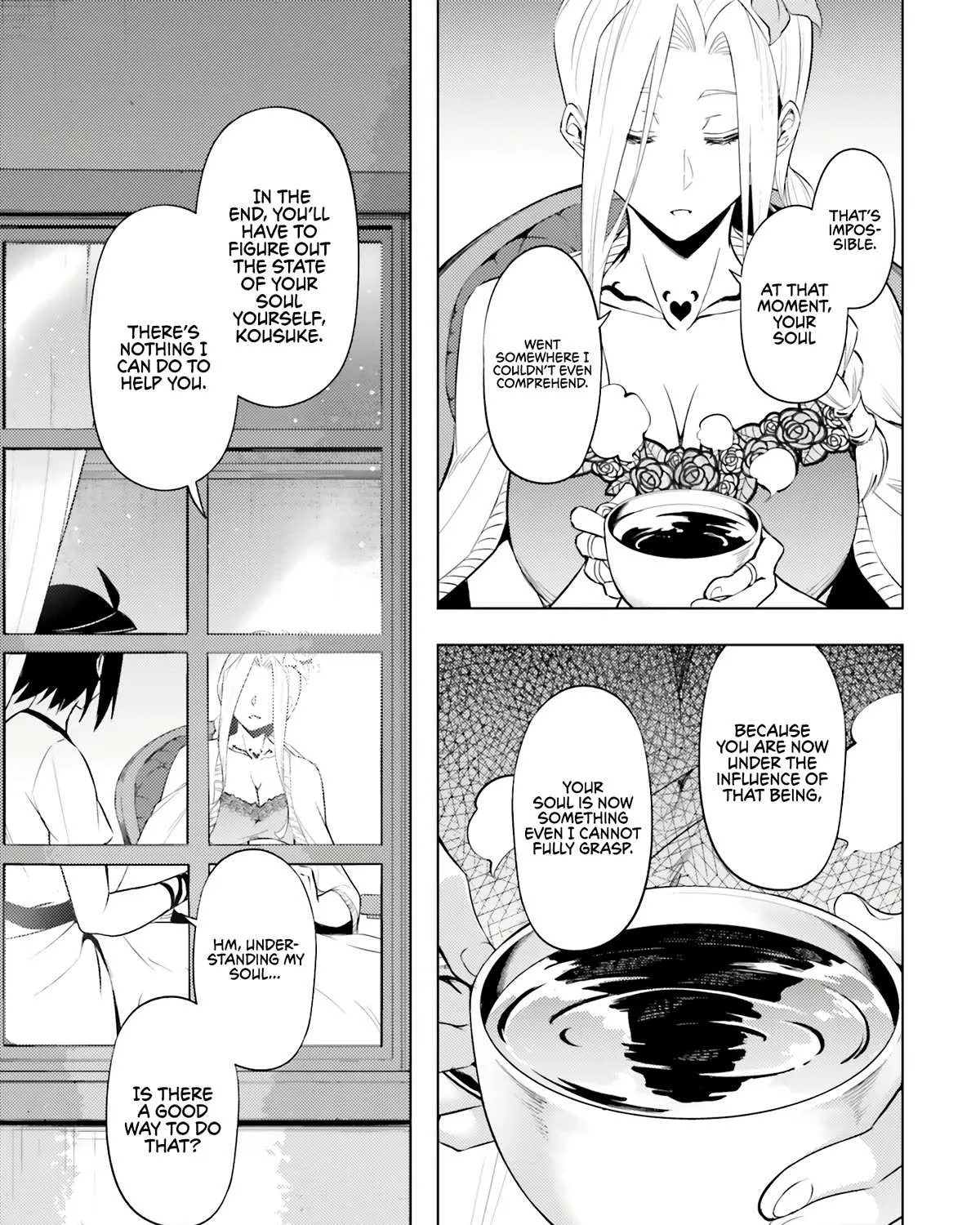 Tono no Kanri o Shite Miyou Chapter 68 page 47 - 