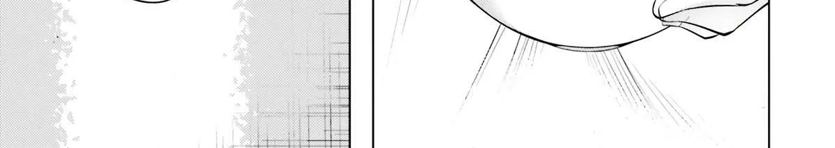 Tono no Kanri o Shite Miyou Chapter 68 page 48 - 