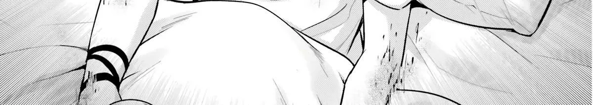Tono no Kanri o Shite Miyou Chapter 68 page 56 - 