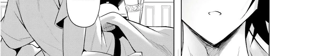 Tono no Kanri o Shite Miyou Chapter 68 page 70 - 