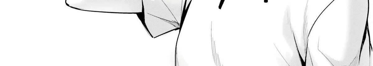 Tono no Kanri o Shite Miyou Chapter 68 page 8 - 