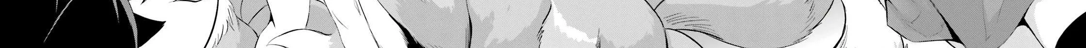 Tono no Kanri o Shite Miyou Chapter 68 page 78 - 