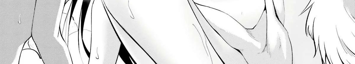 Tono no Kanri o Shite Miyou Chapter 68 page 88 - 