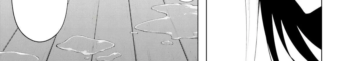 Tono no Kanri o Shite Miyou Chapter 68 page 90 - 