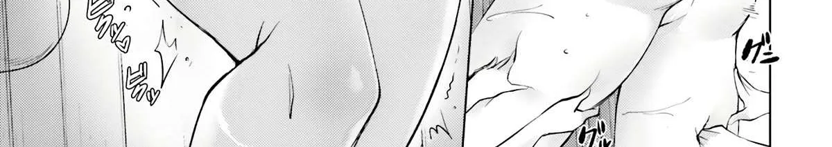 Tono no Kanri o Shite Miyou Chapter 68 page 94 - 