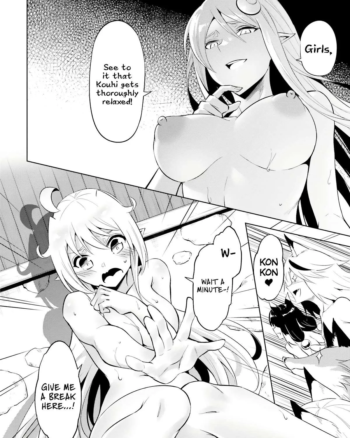 Tono no Kanri o Shite Miyou Chapter 68 page 95 - 