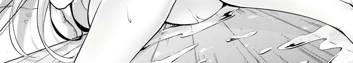 Tono no Kanri o Shite Miyou Chapter 68 page 96 - 