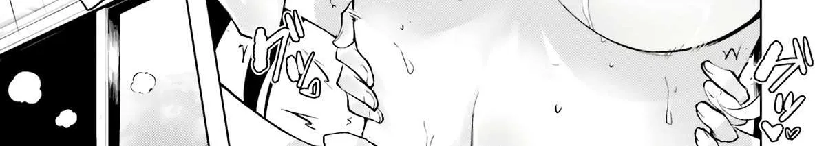 Tono no Kanri o Shite Miyou Chapter 68 page 98 - 