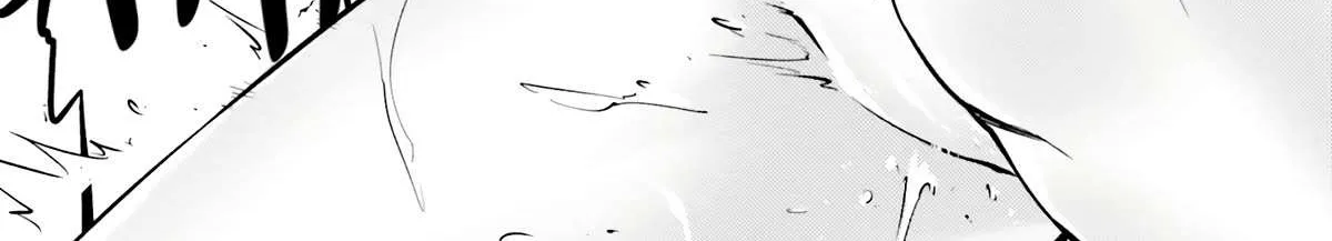 Tono no Kanri o Shite Miyou Chapter 68 page 100 - 
