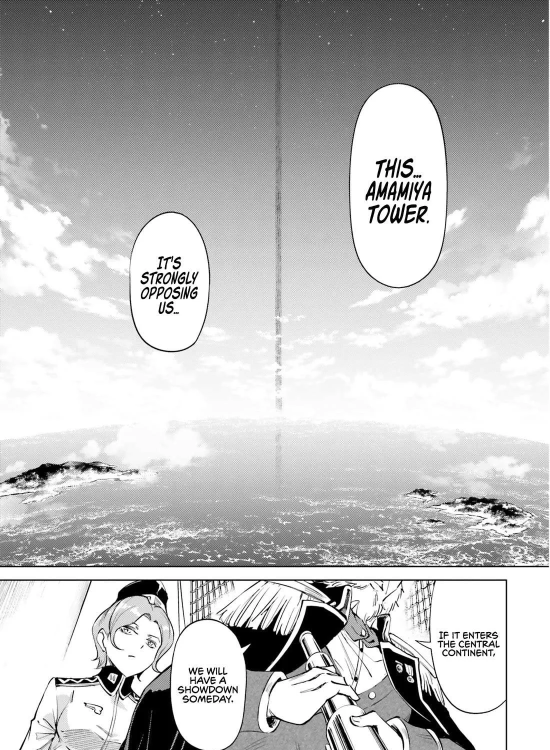 Tono no Kanri o Shite Miyou Chapter 69 page 101 - 