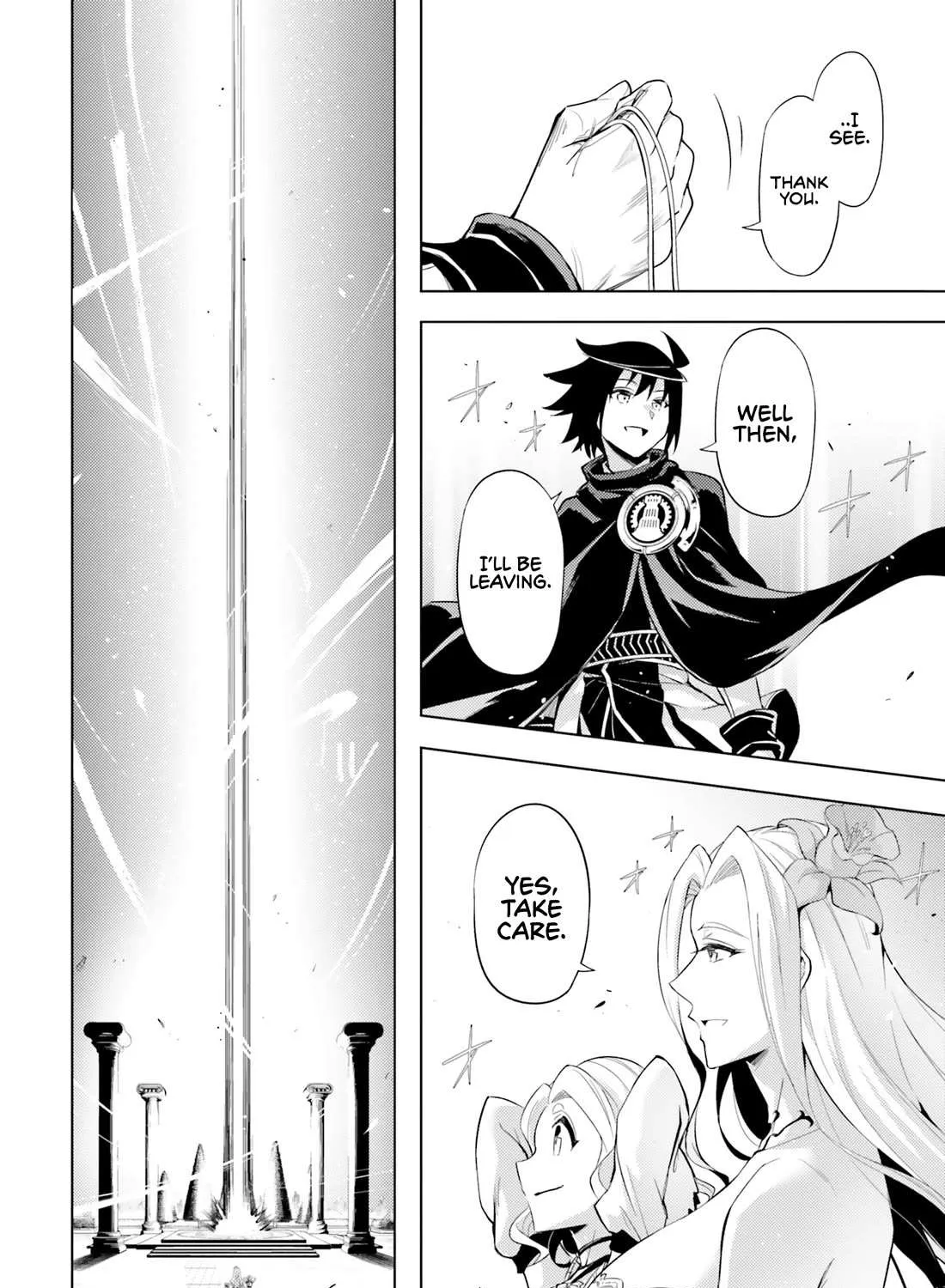 Tono no Kanri o Shite Miyou Chapter 69 page 13 - 