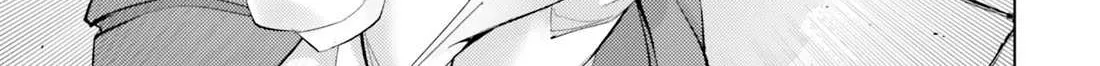 Tono no Kanri o Shite Miyou Chapter 69 page 16 - 