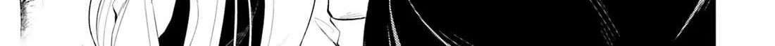 Tono no Kanri o Shite Miyou Chapter 69 page 28 - 