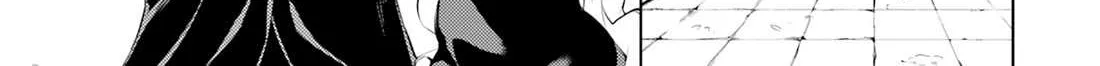 Tono no Kanri o Shite Miyou Chapter 69 page 32 - 