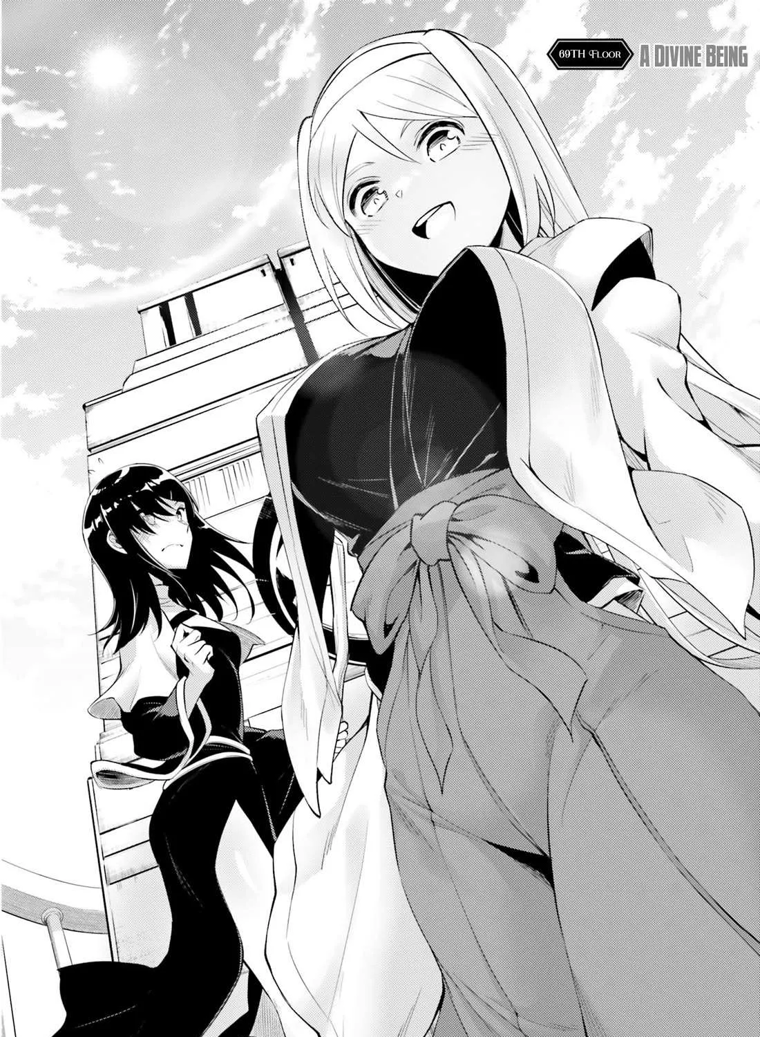 Tono no Kanri o Shite Miyou Chapter 69 page 5 - 