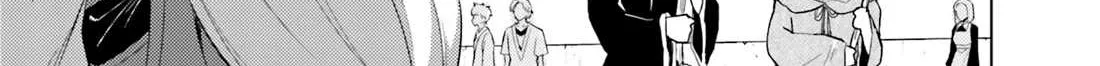 Tono no Kanri o Shite Miyou Chapter 69 page 50 - 