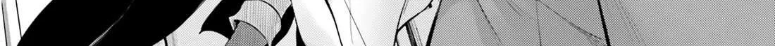 Tono no Kanri o Shite Miyou Chapter 69 page 6 - 