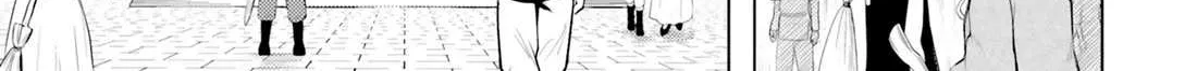Tono no Kanri o Shite Miyou Chapter 69 page 52 - 