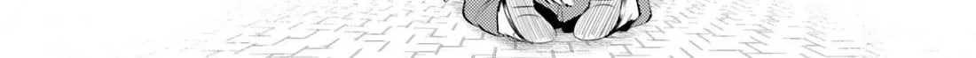 Tono no Kanri o Shite Miyou Chapter 69 page 62 - 
