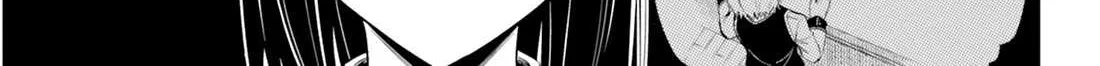 Tono no Kanri o Shite Miyou Chapter 69 page 70 - 