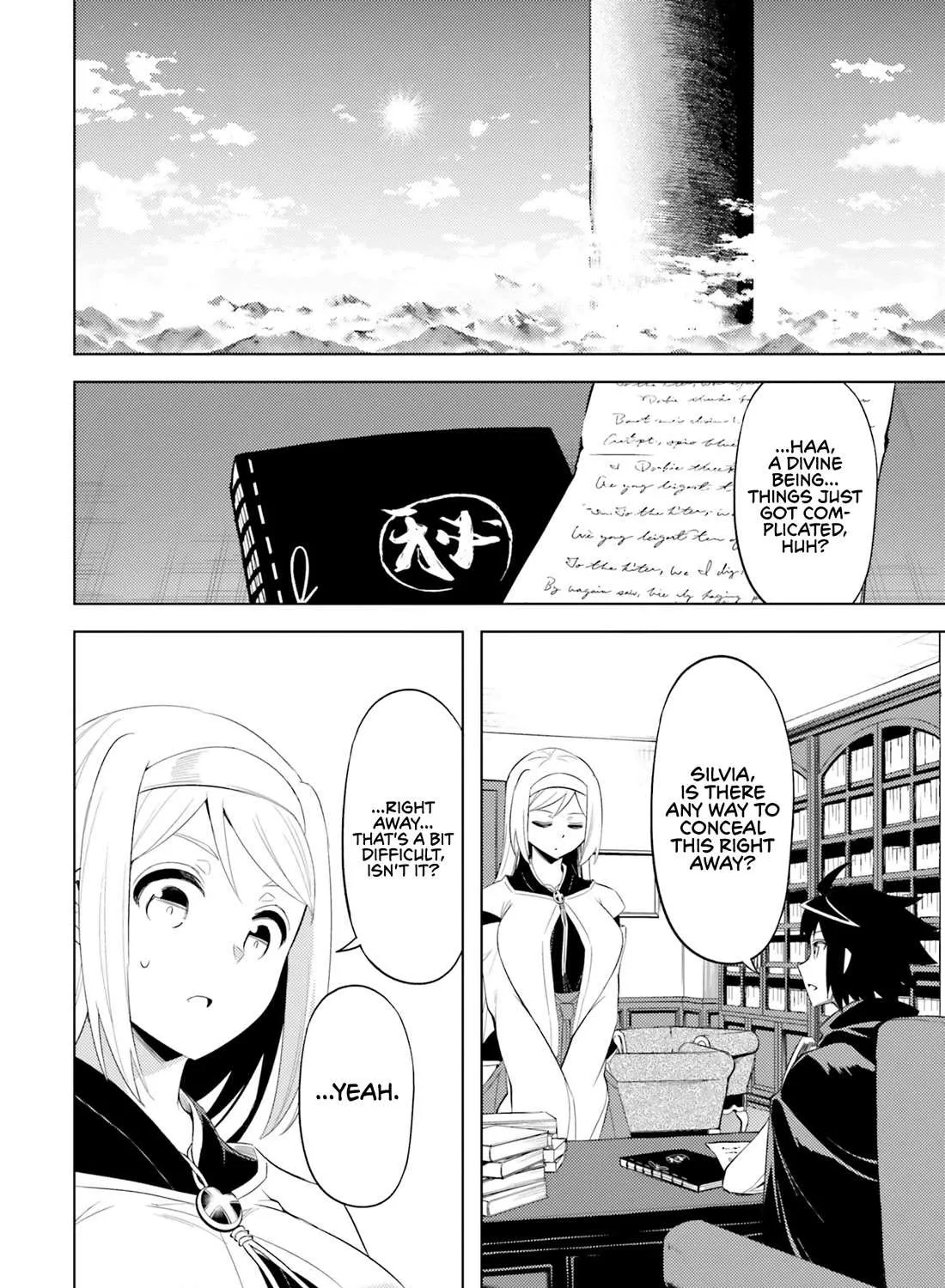 Tono no Kanri o Shite Miyou Chapter 69 page 73 - 