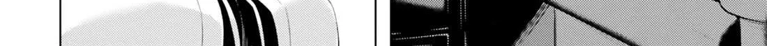 Tono no Kanri o Shite Miyou Chapter 69 page 74 - 
