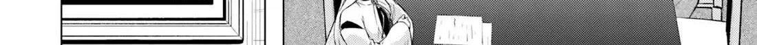 Tono no Kanri o Shite Miyou Chapter 69 page 86 - 