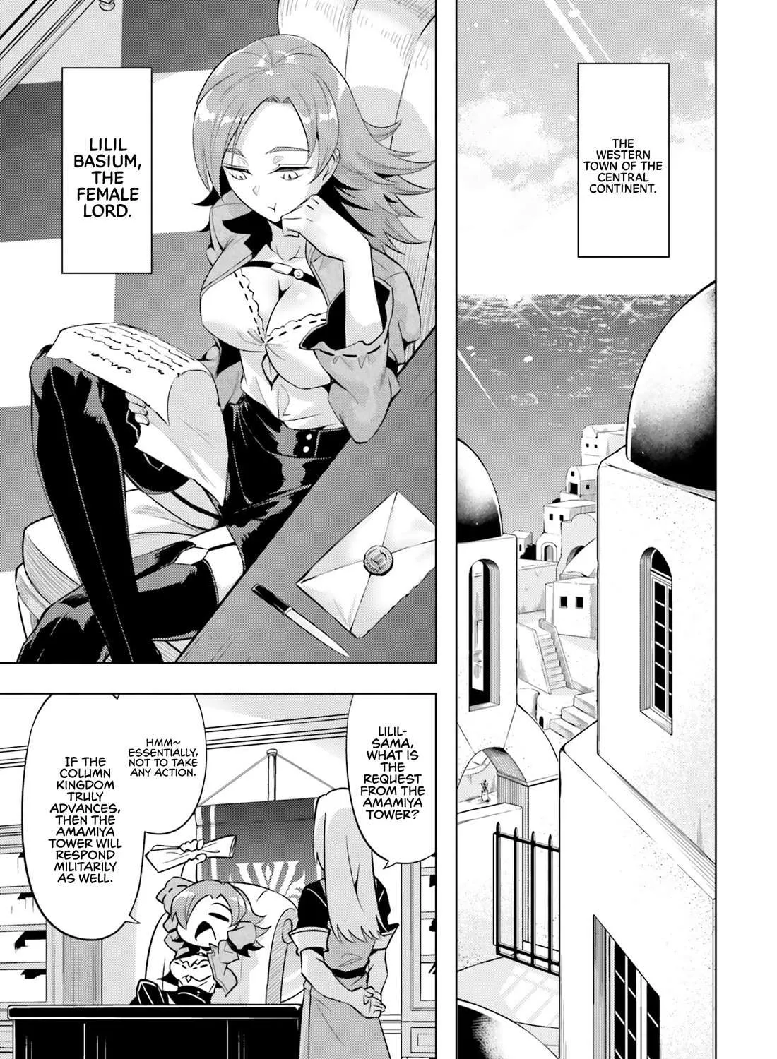 Tono no Kanri o Shite Miyou Chapter 69 page 87 - 