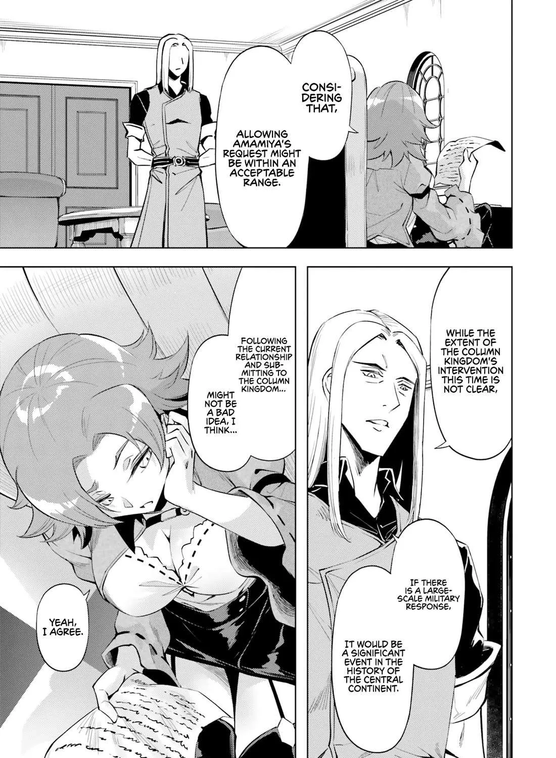 Tono no Kanri o Shite Miyou Chapter 69 page 91 - 