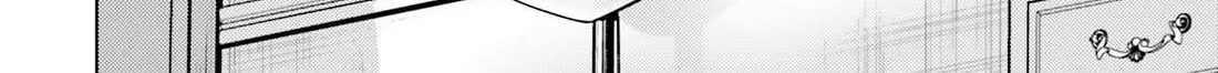Tono no Kanri o Shite Miyou Chapter 69 page 94 - 