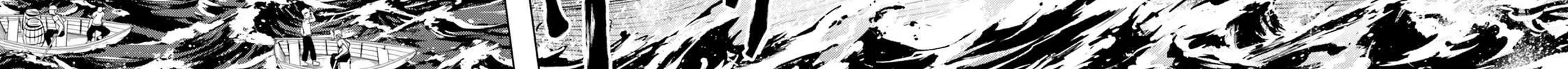 Tono no Kanri o Shite Miyou Chapter 69 page 98 - 