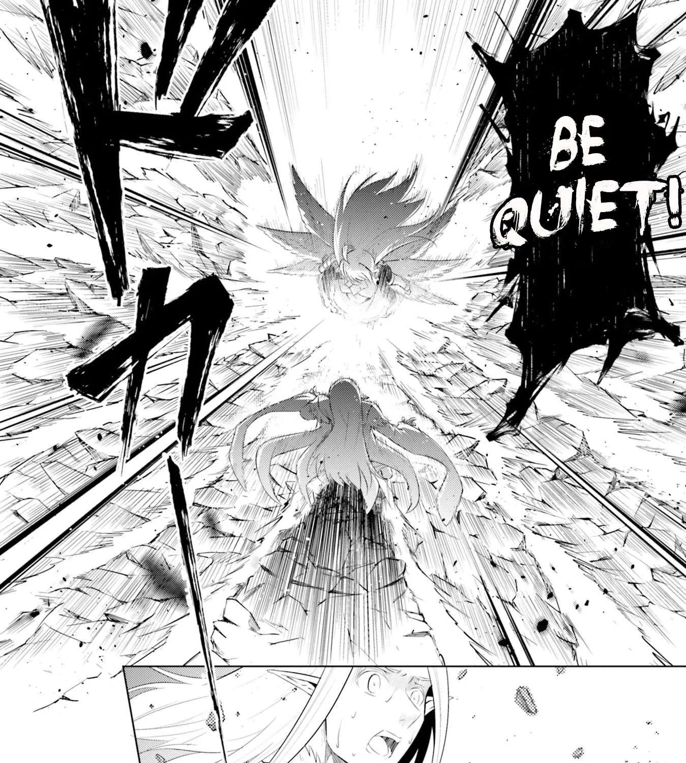 Tono no Kanri o Shite Miyou Chapter 7 page 13 - 