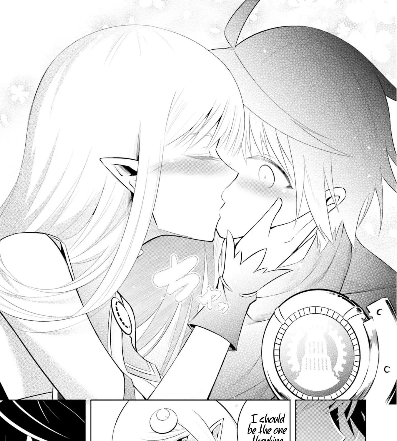 Tono no Kanri o Shite Miyou Chapter 7 page 23 - 