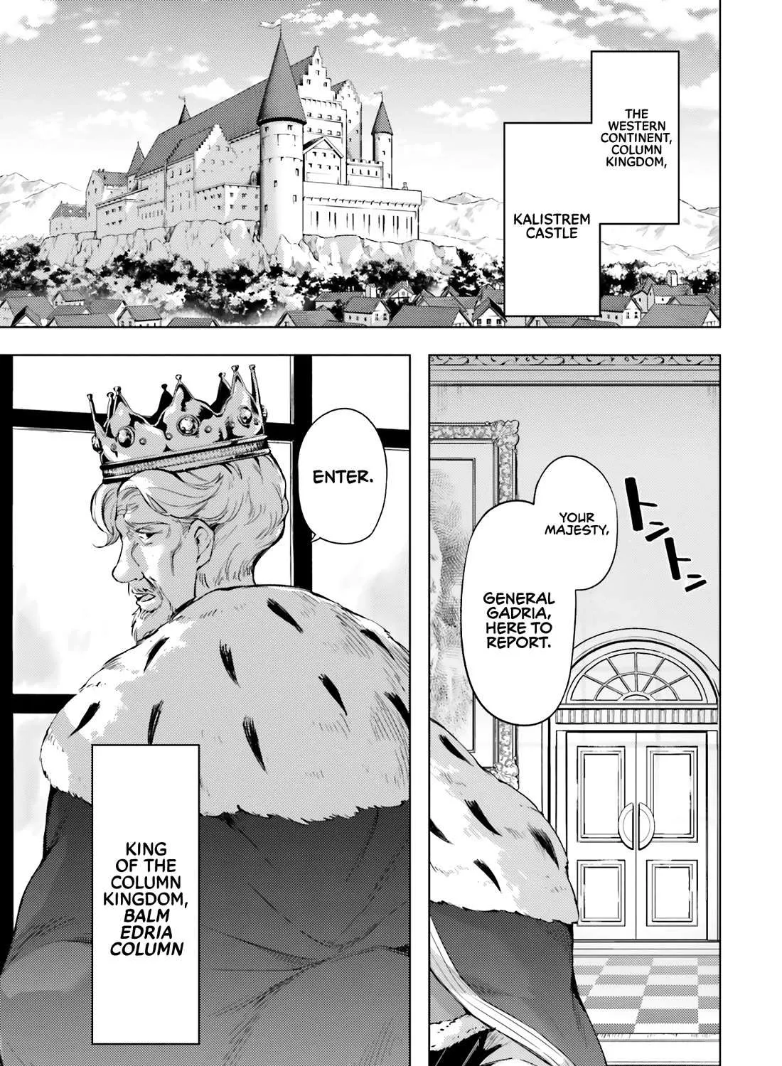 Tono no Kanri o Shite Miyou Chapter 70 page 14 - 