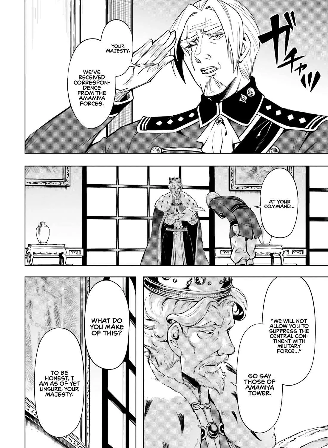 Tono no Kanri o Shite Miyou Chapter 70 page 16 - 