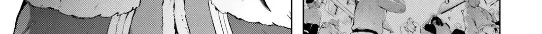 Tono no Kanri o Shite Miyou Chapter 70 page 23 - 
